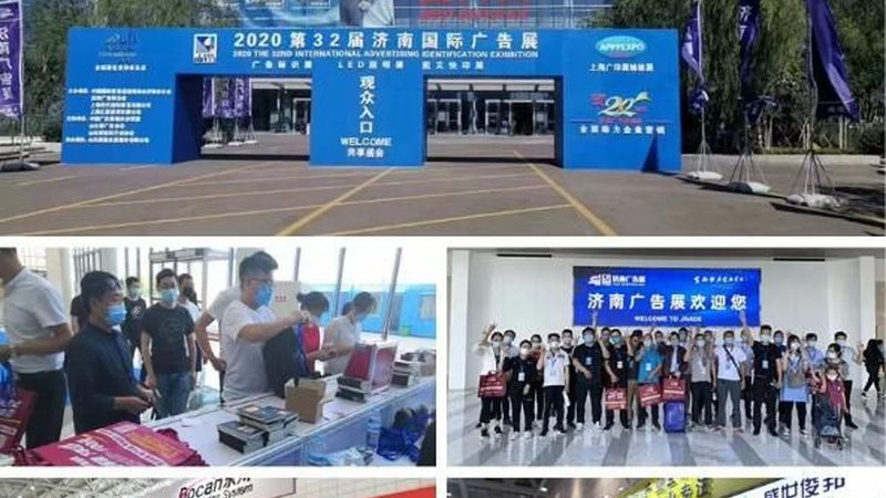 广州庆典策划：揭秘如何打造一场高水准的盛会