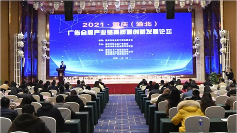 企业广告设计资质要求