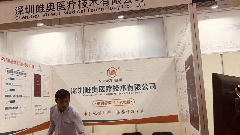 标识标牌定制，从设计到安装的全程解析