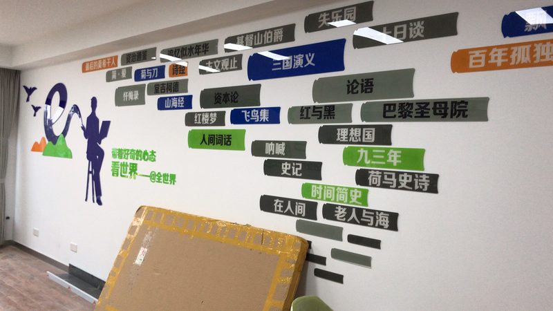成都标识标牌安装厂家：揭秘标识标牌安装的五大关键点