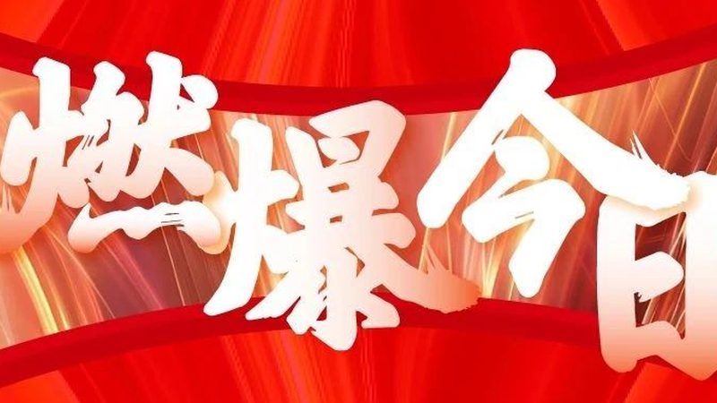 舞台灯光音响设备的技术实力是衡量品牌优劣的重要指标。可以从以下几个方面进行考察：