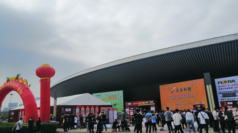 小标题：一、展会摊位搭建的重要性