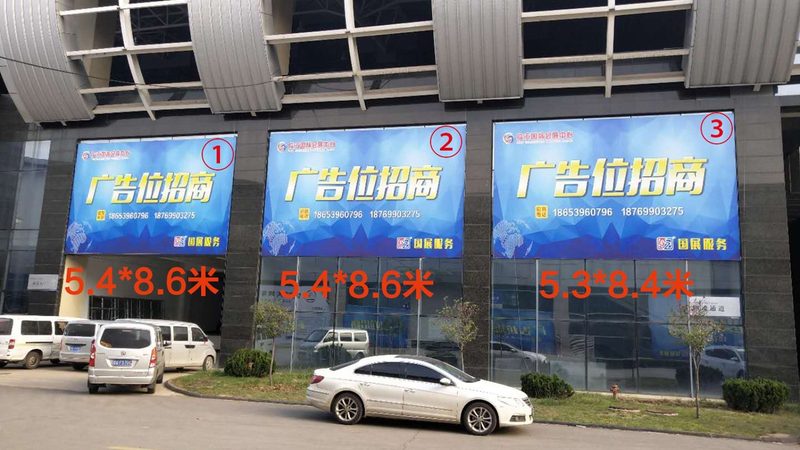 企业展厅与展览展示：如何选择合适的展示方案**