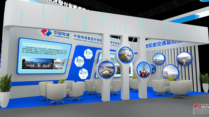 展台搭建流程：揭秘从设计到落成的关键步骤