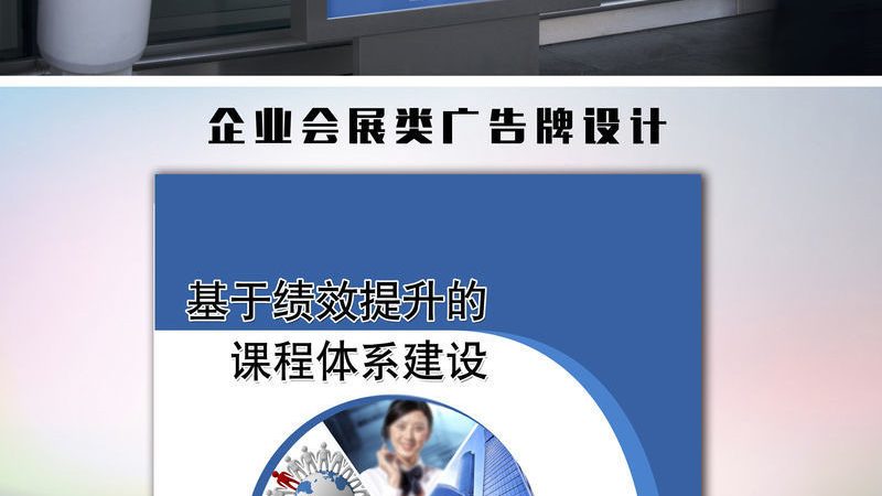 平面设计报价单揭秘：你不得不知的五大要素